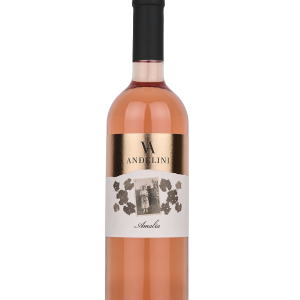 Anđelini Rose Amalia